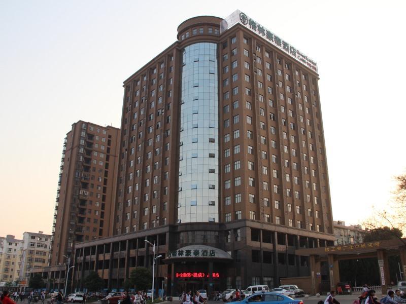 Greentree Inn Jiangxi Nanchang Xiangyang Road Lianxi Road Business Hotel Exterior photo