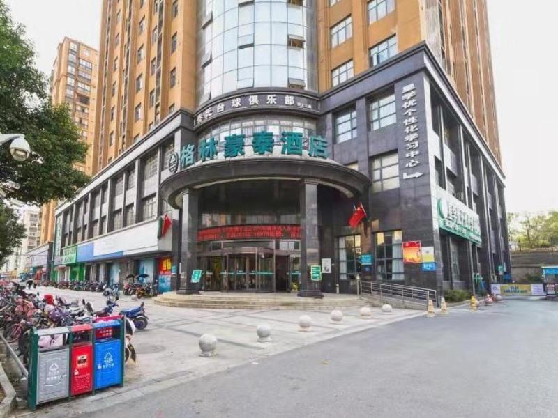 Greentree Inn Jiangxi Nanchang Xiangyang Road Lianxi Road Business Hotel Exterior photo